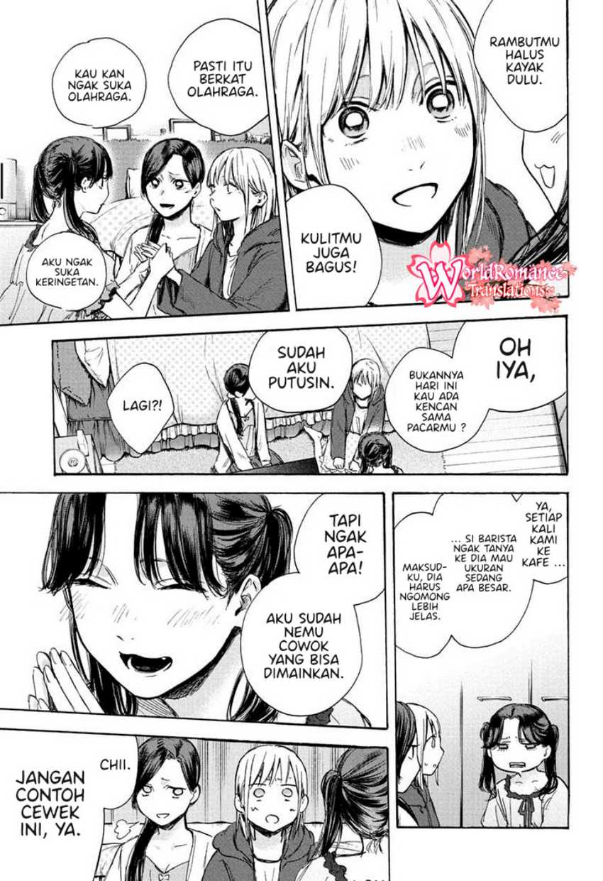 Read Ao no Hako ID Manga Online