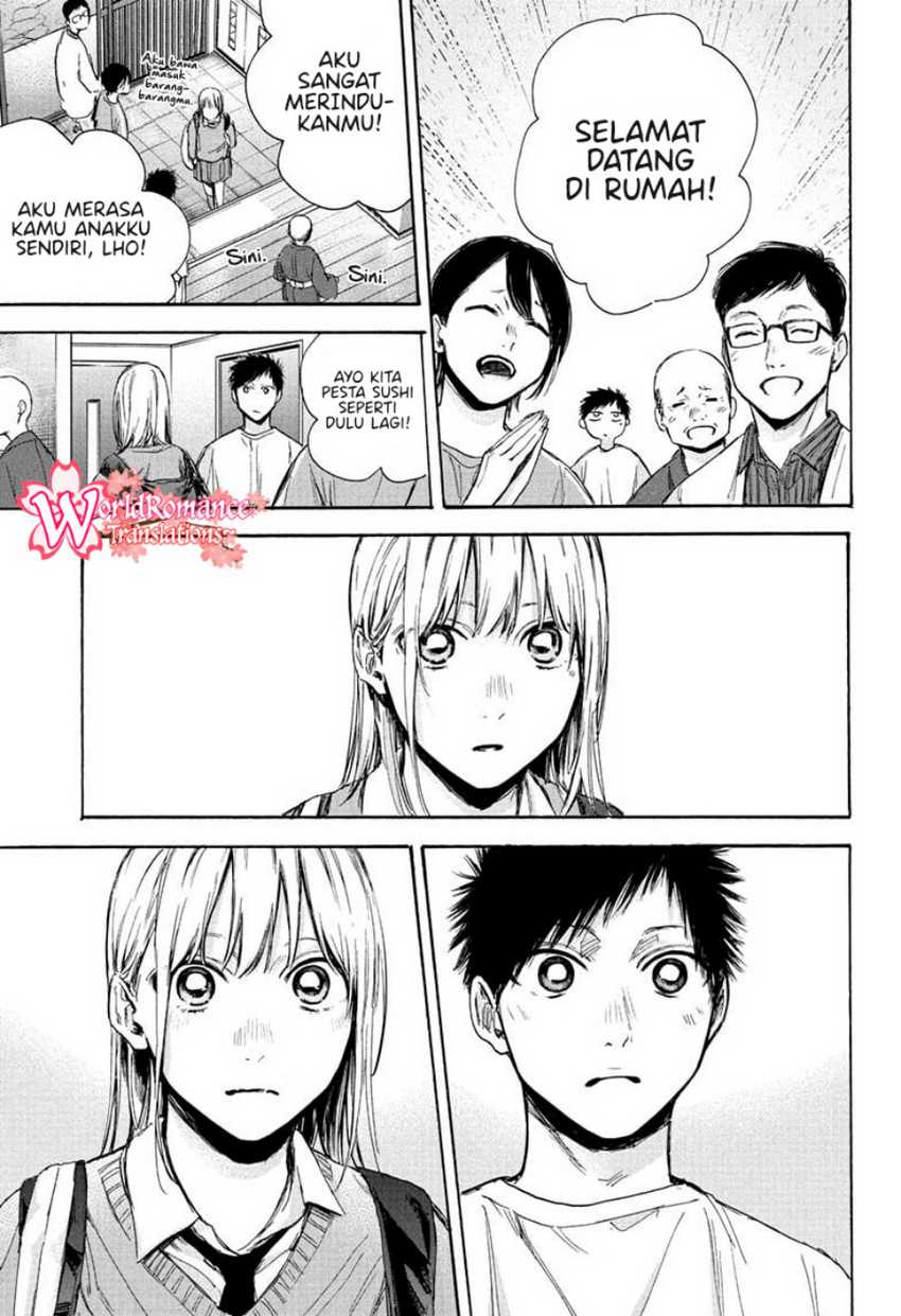 Read Ao no Hako ID Manga Online