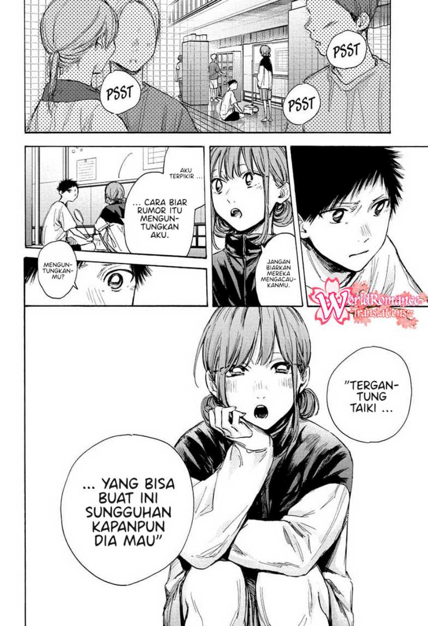 Read Ao no Hako ID Manga Online