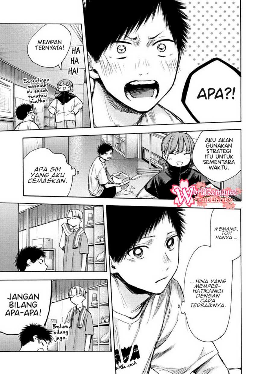 Read Ao no Hako ID Manga Online