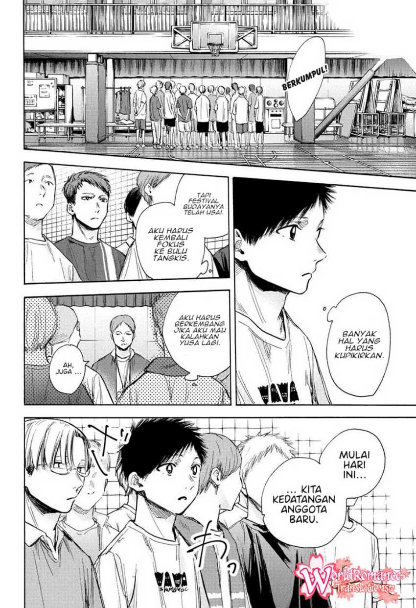 Read Ao no Hako ID Manga Online