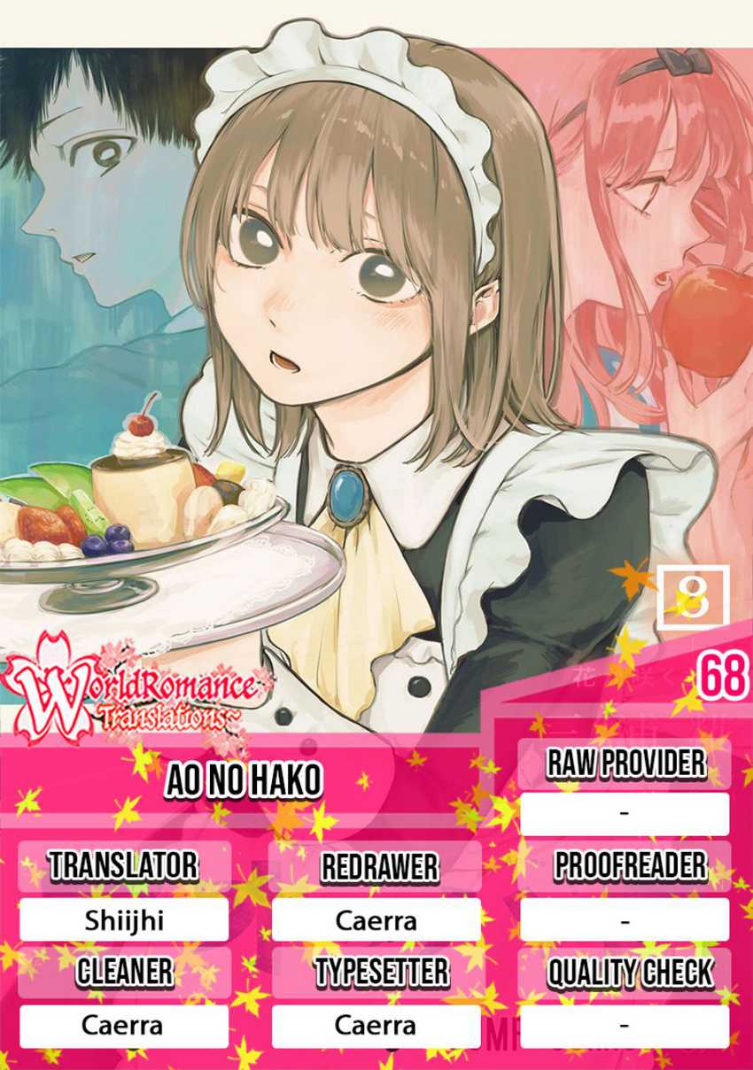 Read Ao no Hako ID Manga Online