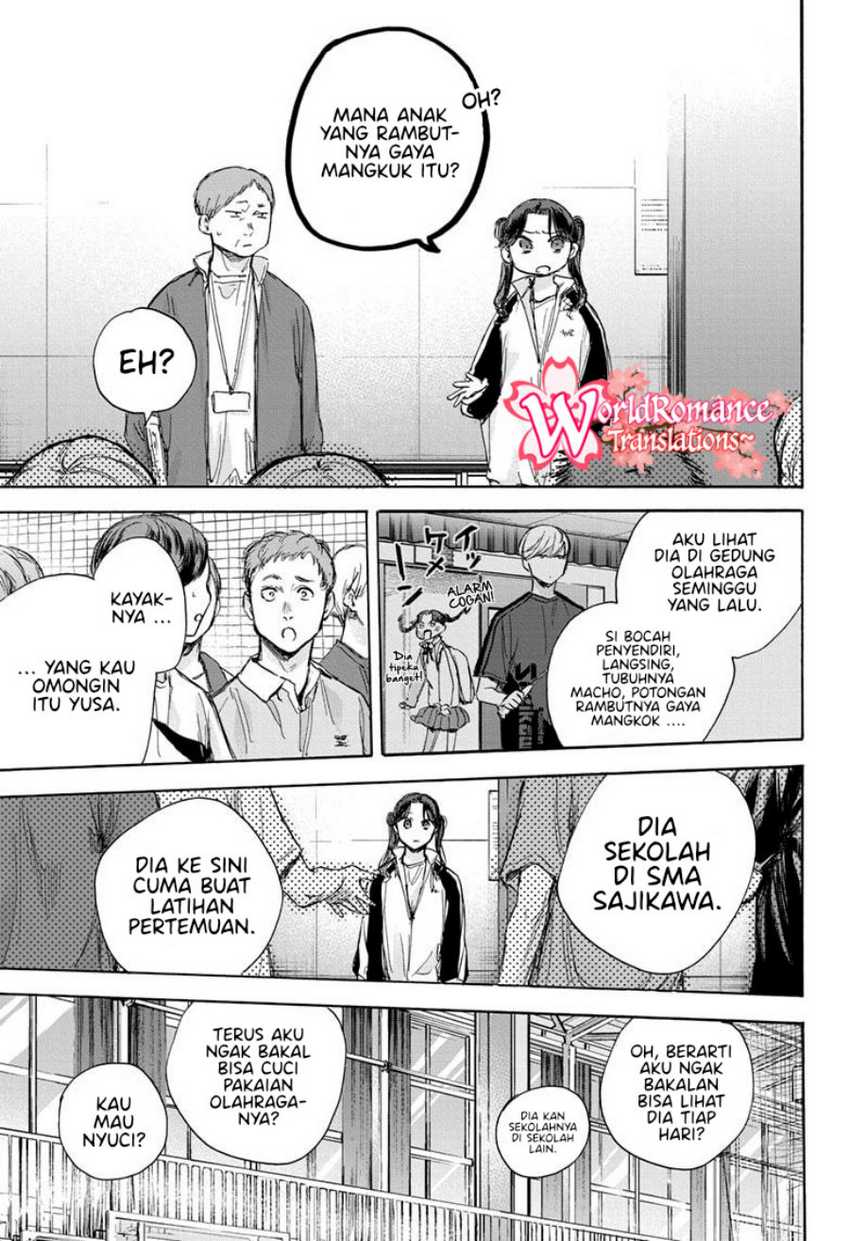 Read Ao no Hako ID Manga Online