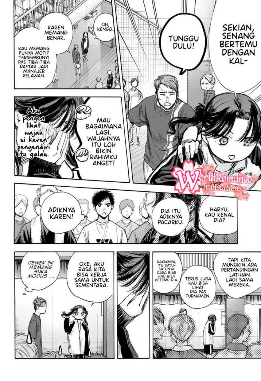 Read Ao no Hako ID Manga Online