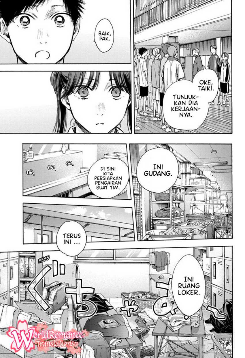 Read Ao no Hako ID Manga Online