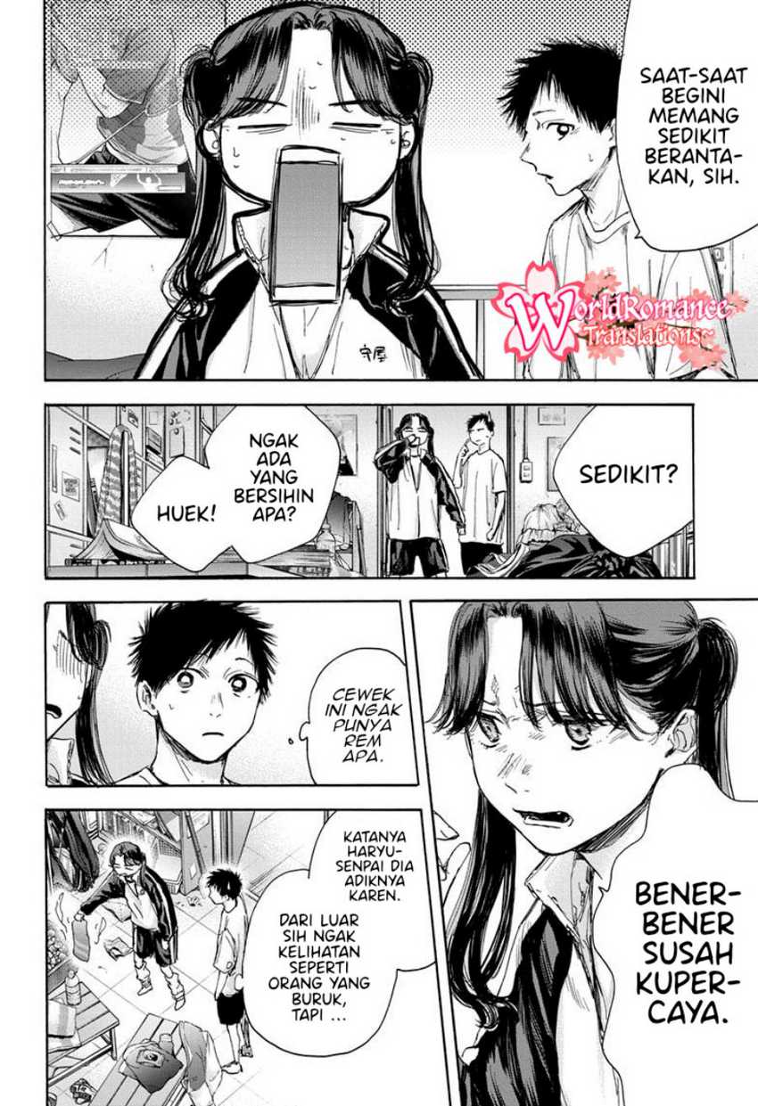 Read Ao no Hako ID Manga Online
