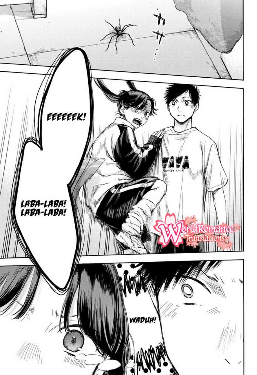 Read Ao no Hako ID Manga Online