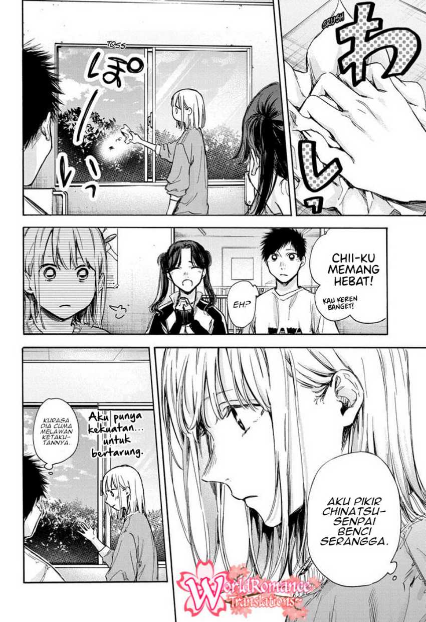 Read Ao no Hako ID Manga Online