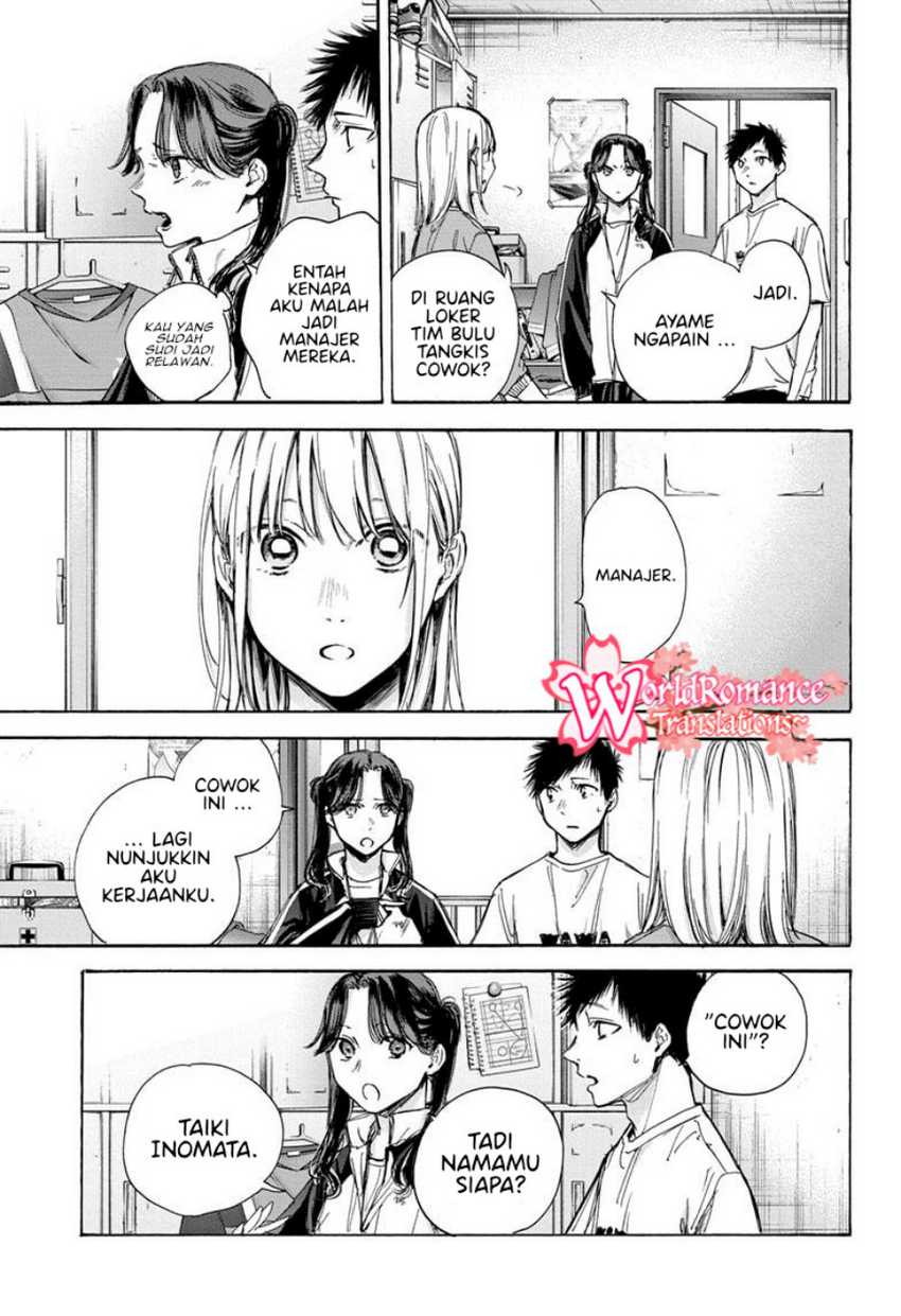 Read Ao no Hako ID Manga Online