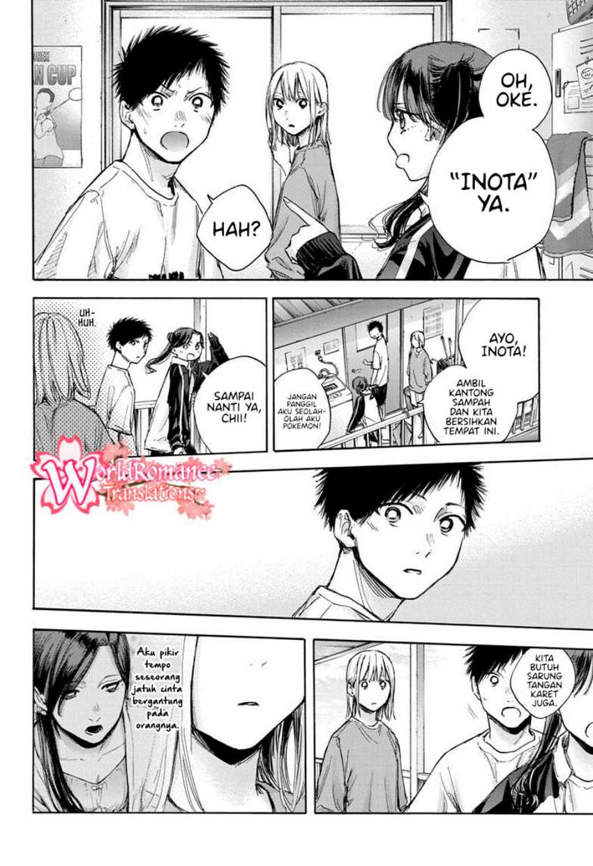 Read Ao no Hako ID Manga Online