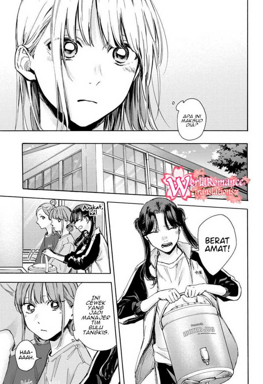 Read Ao no Hako ID Manga Online