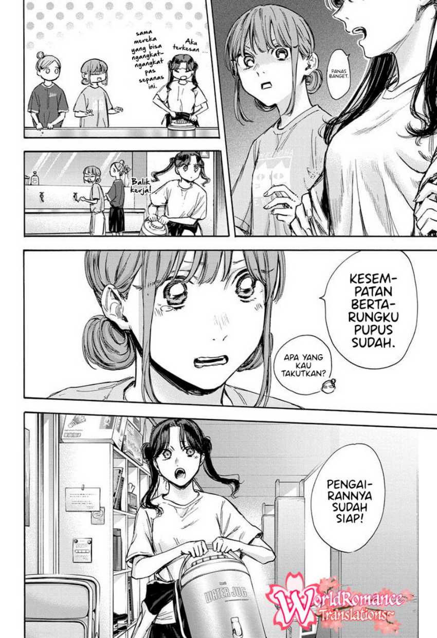 Read Ao no Hako ID Manga Online
