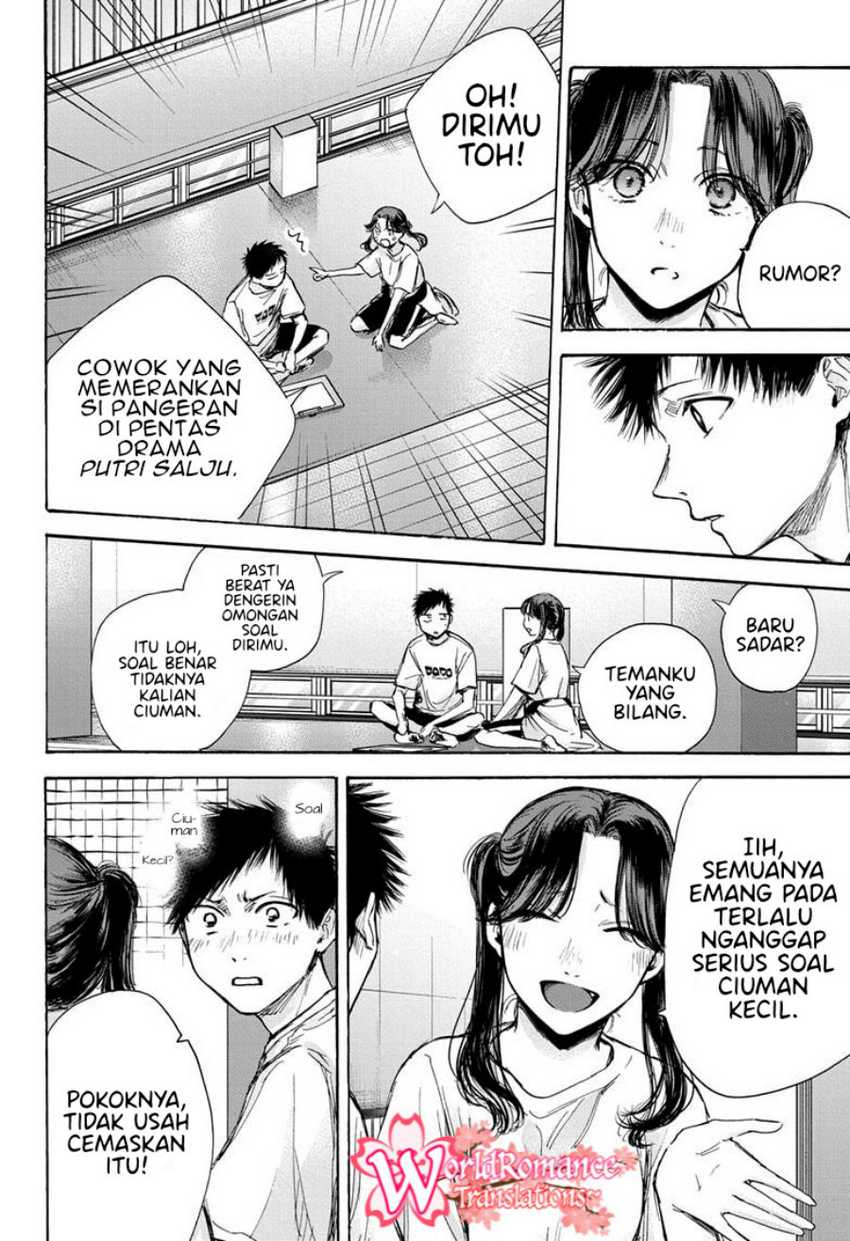 Read Ao no Hako ID Manga Online