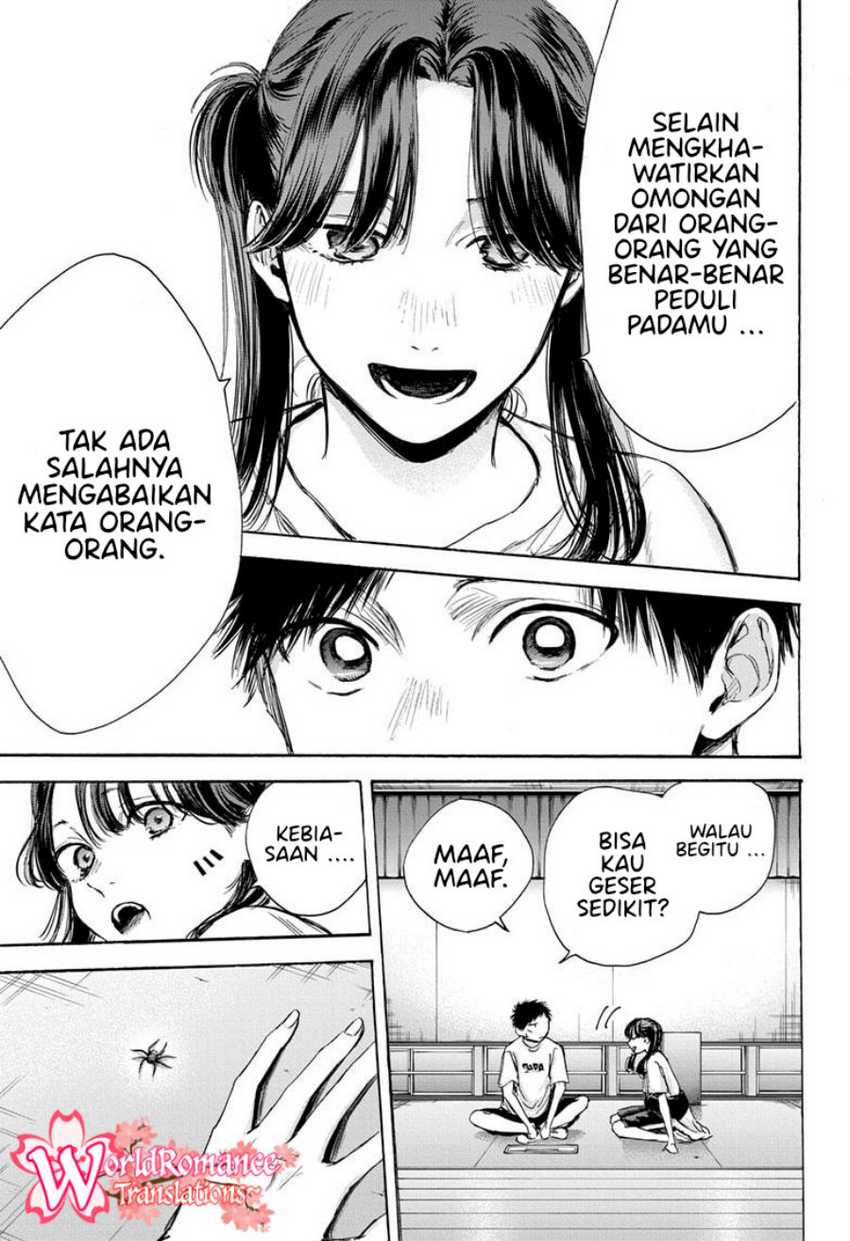 Read Ao no Hako ID Manga Online