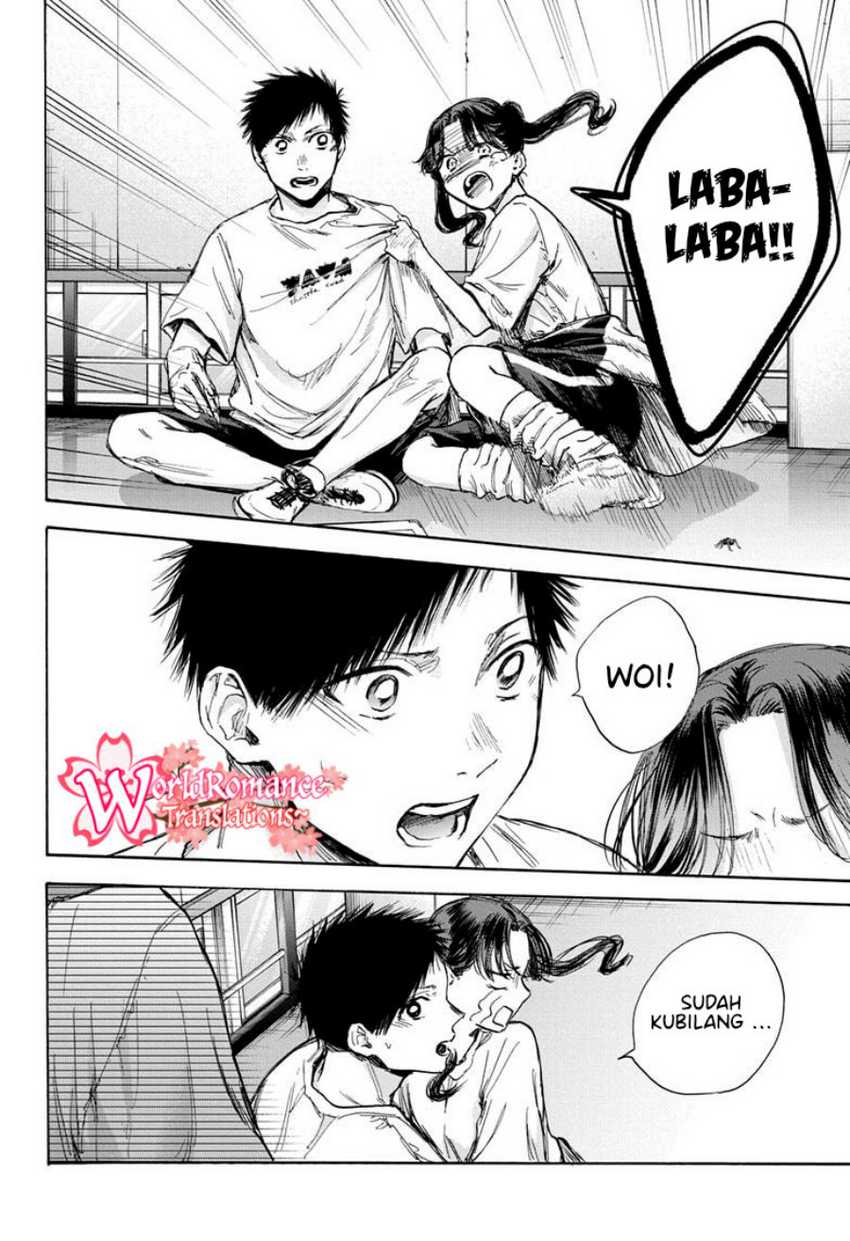 Read Ao no Hako ID Manga Online