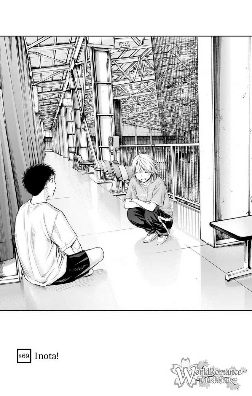Read Ao no Hako ID Manga Online