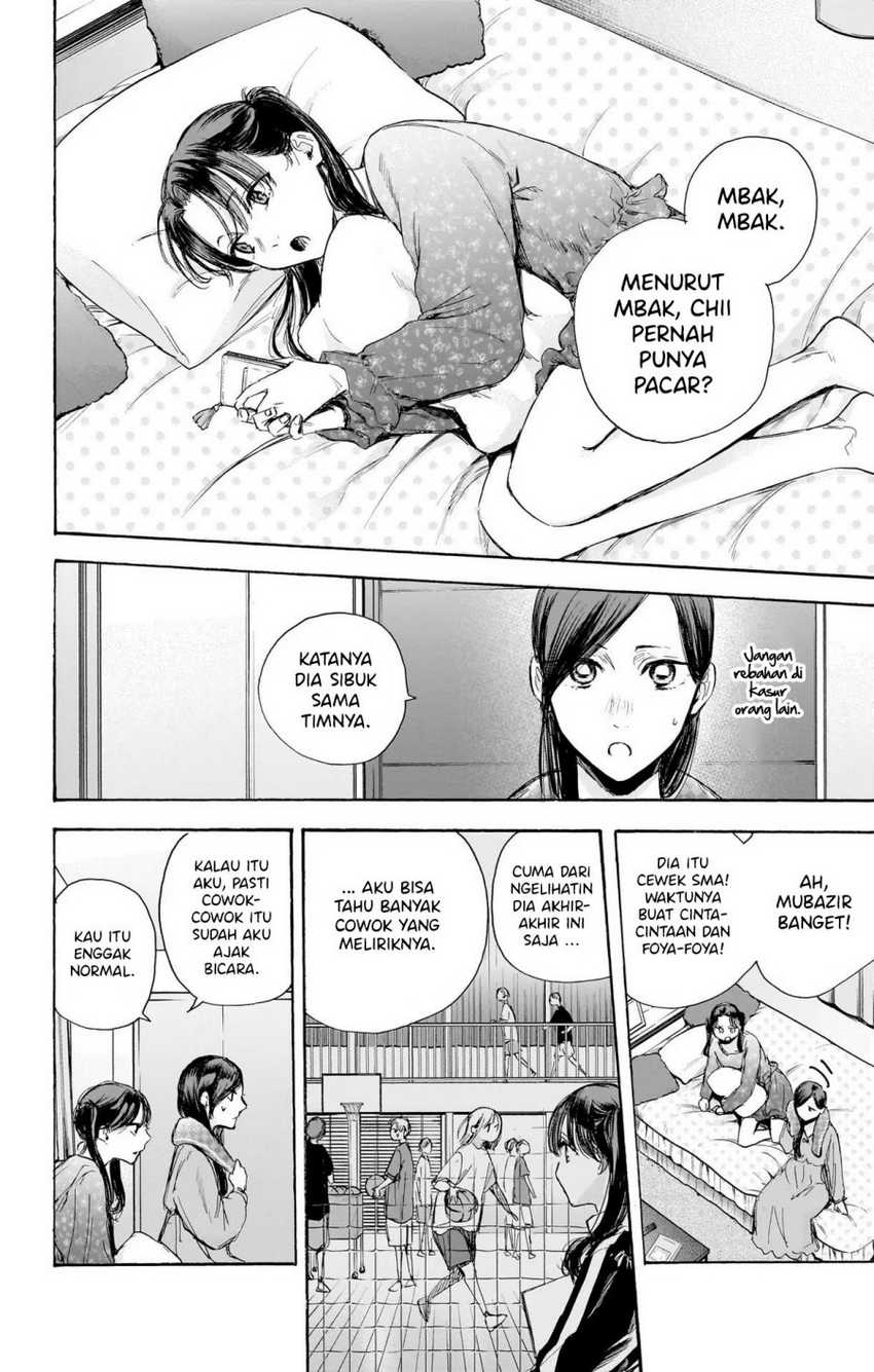 Read Ao no Hako ID Manga Online