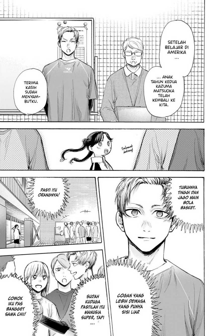 Read Ao no Hako ID Manga Online