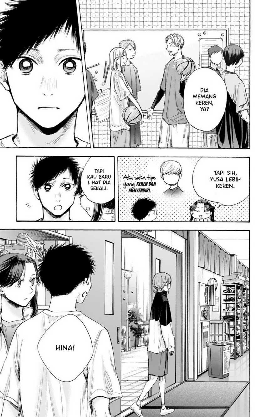 Read Ao no Hako ID Manga Online