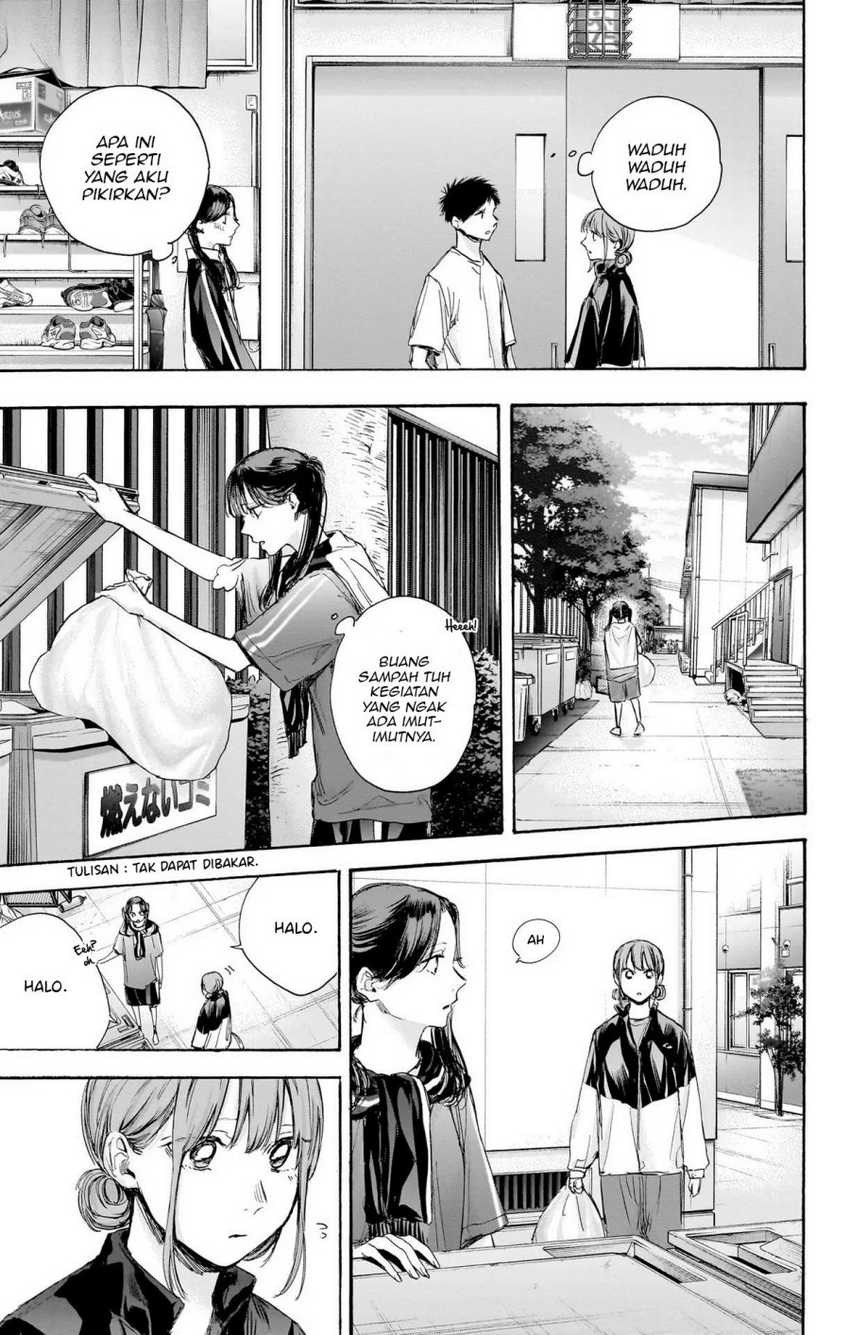 Read Ao no Hako ID Manga Online
