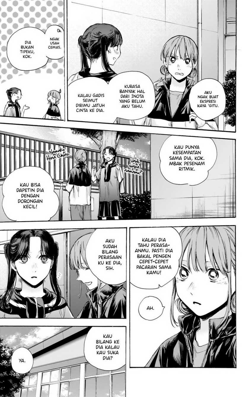 Read Ao no Hako ID Manga Online