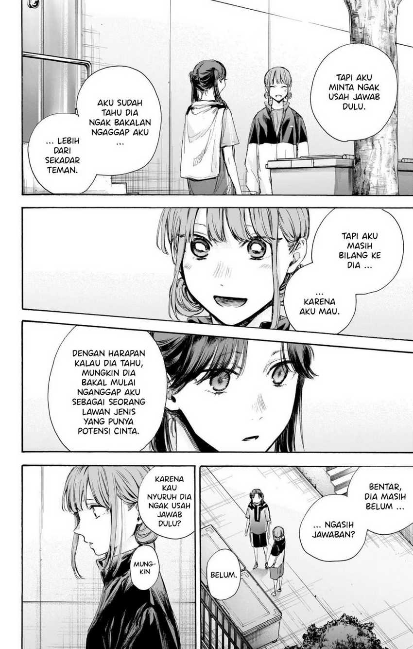 Read Ao no Hako ID Manga Online
