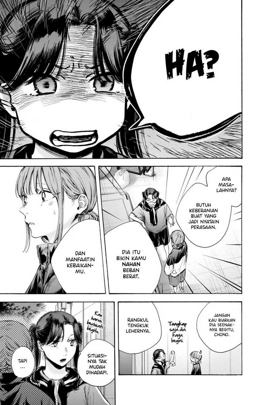 Read Ao no Hako ID Manga Online