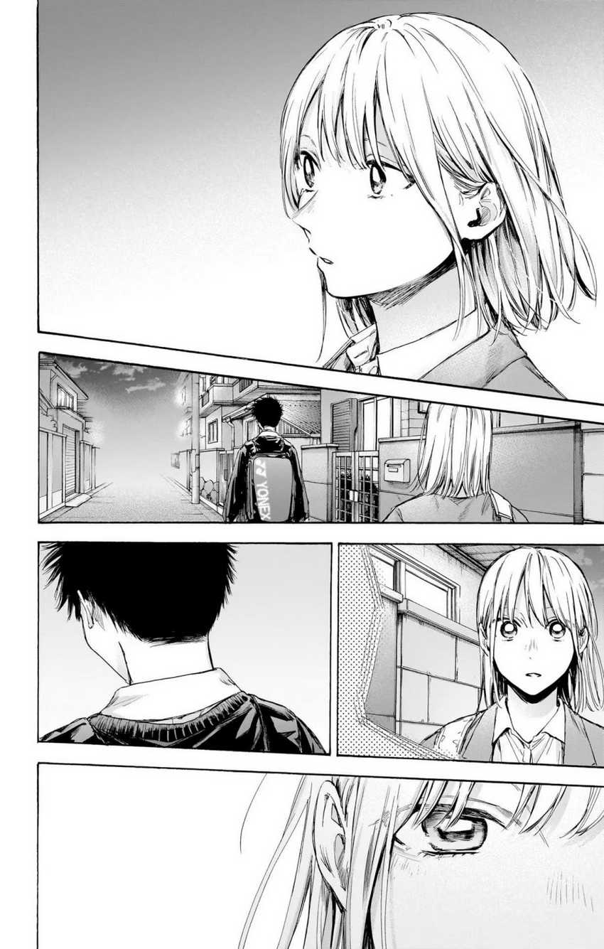 Read Ao no Hako ID Manga Online