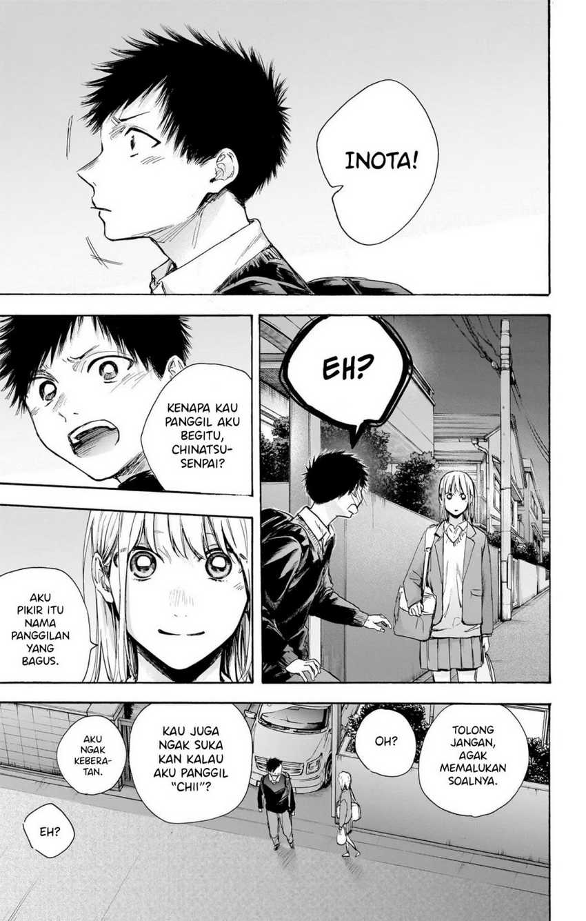 Read Ao no Hako ID Manga Online