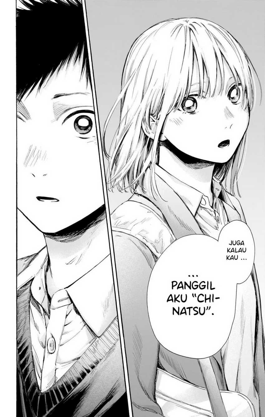 Read Ao no Hako ID Manga Online