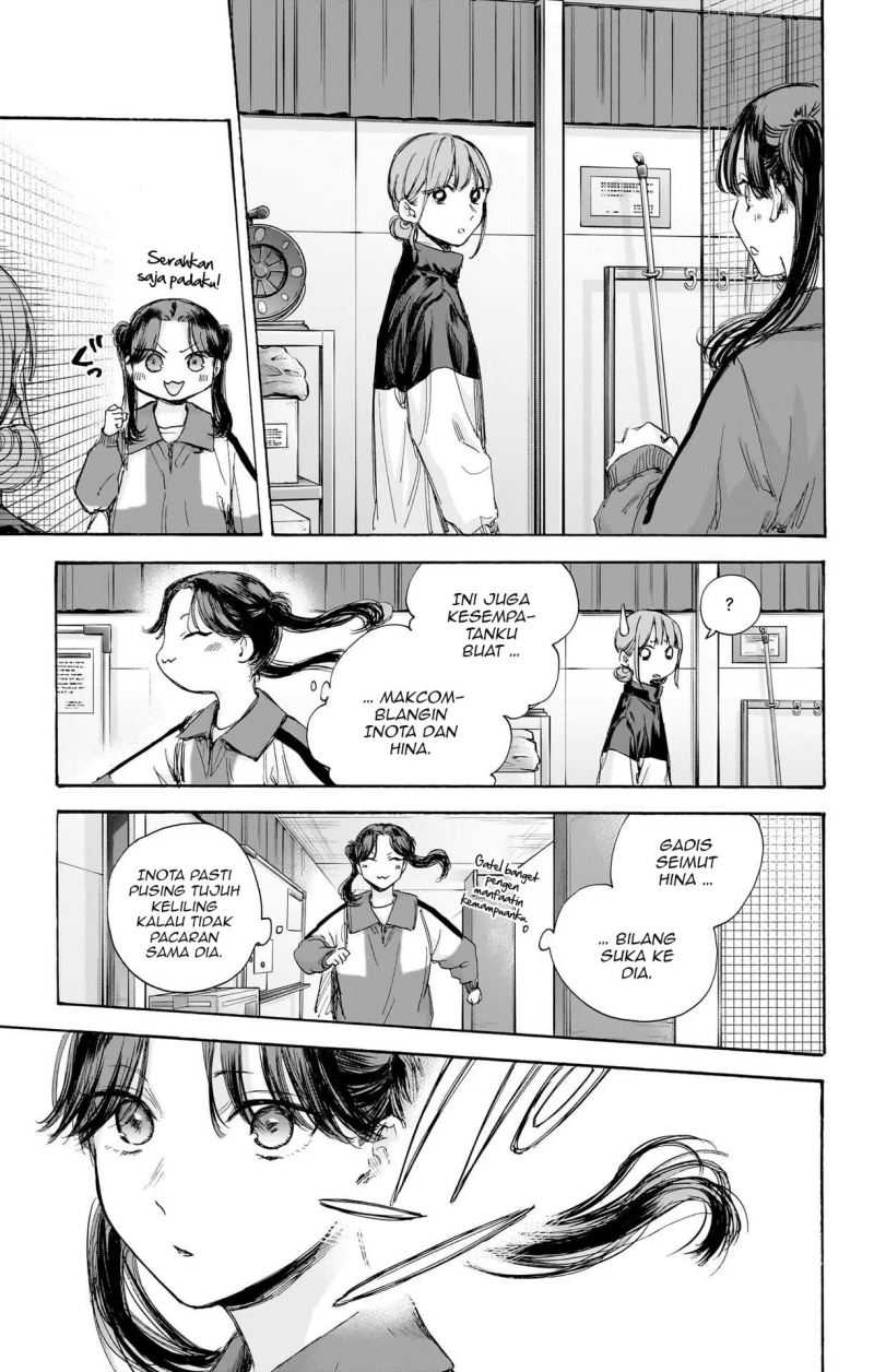 Read Ao no Hako ID Manga Online