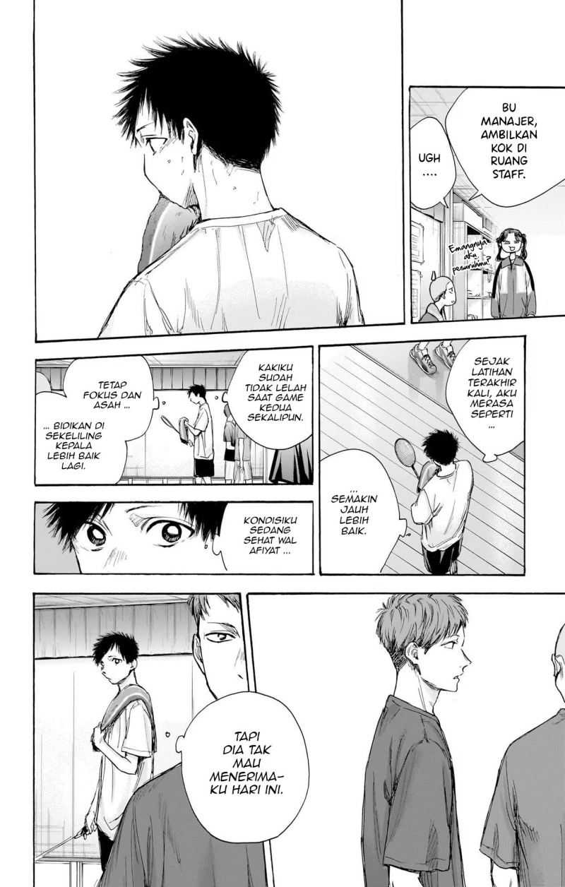 Read Ao no Hako ID Manga Online