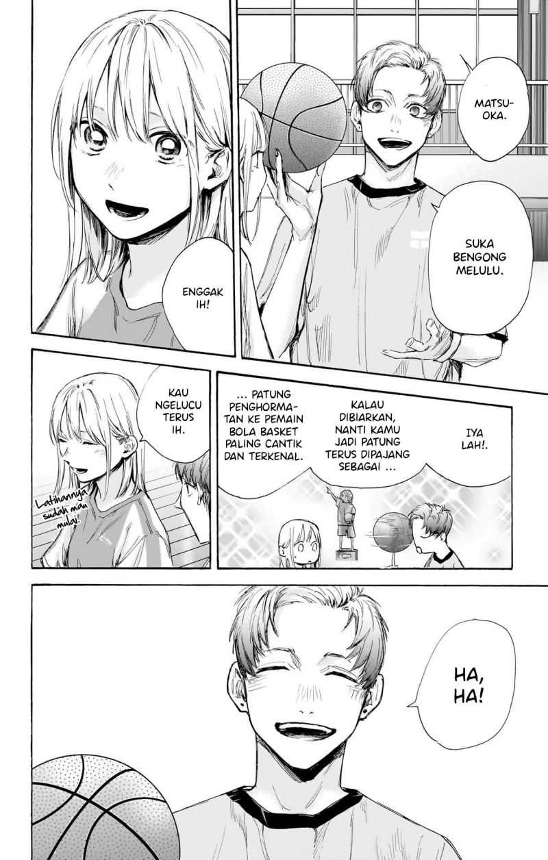 Read Ao no Hako ID Manga Online