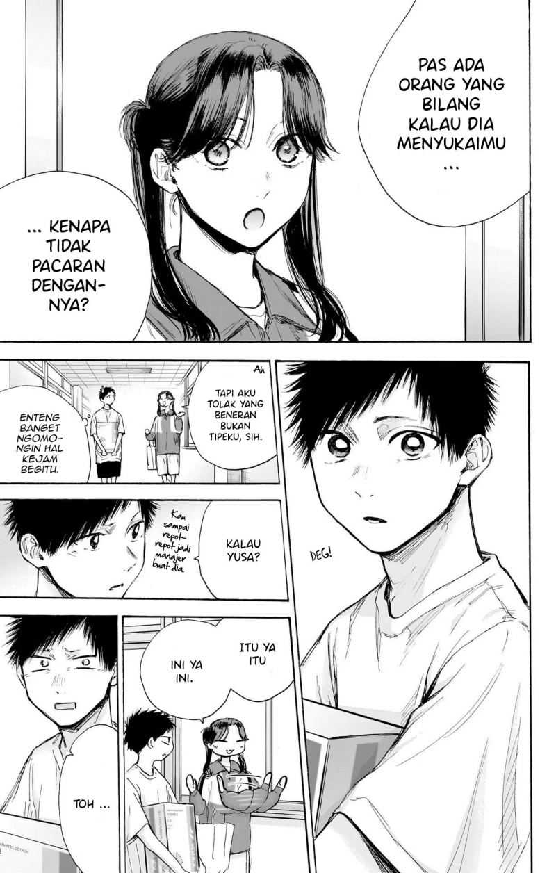 Read Ao no Hako ID Manga Online