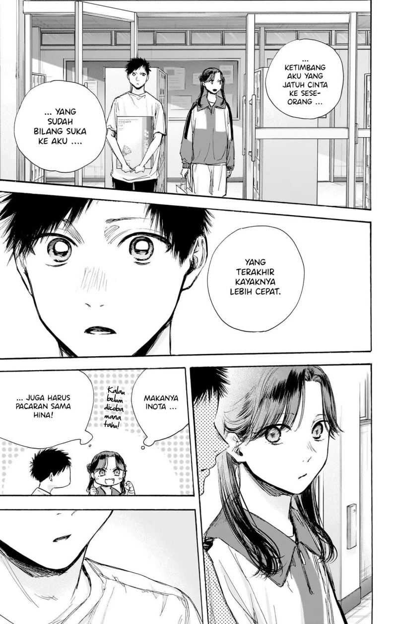 Read Ao no Hako ID Manga Online