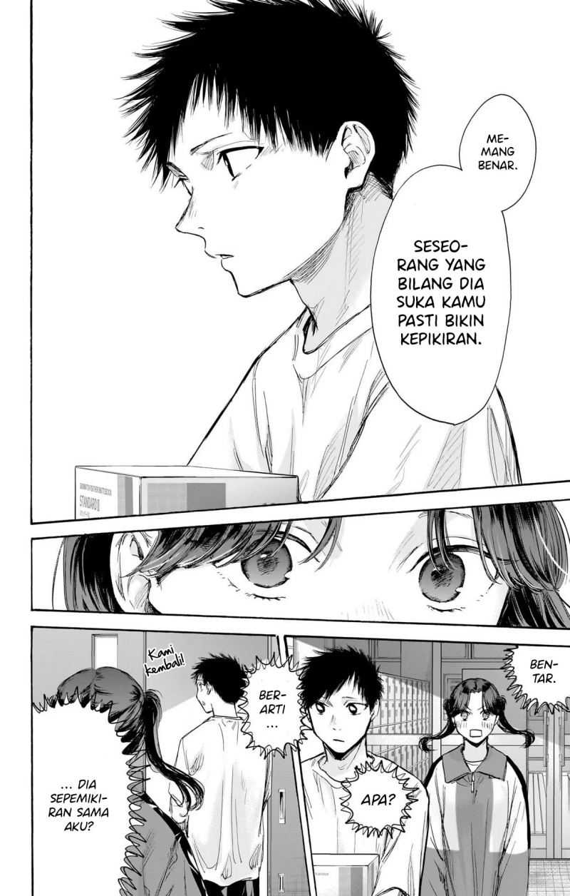 Read Ao no Hako ID Manga Online