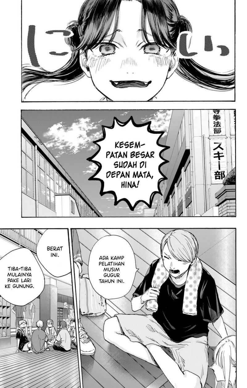 Read Ao no Hako ID Manga Online