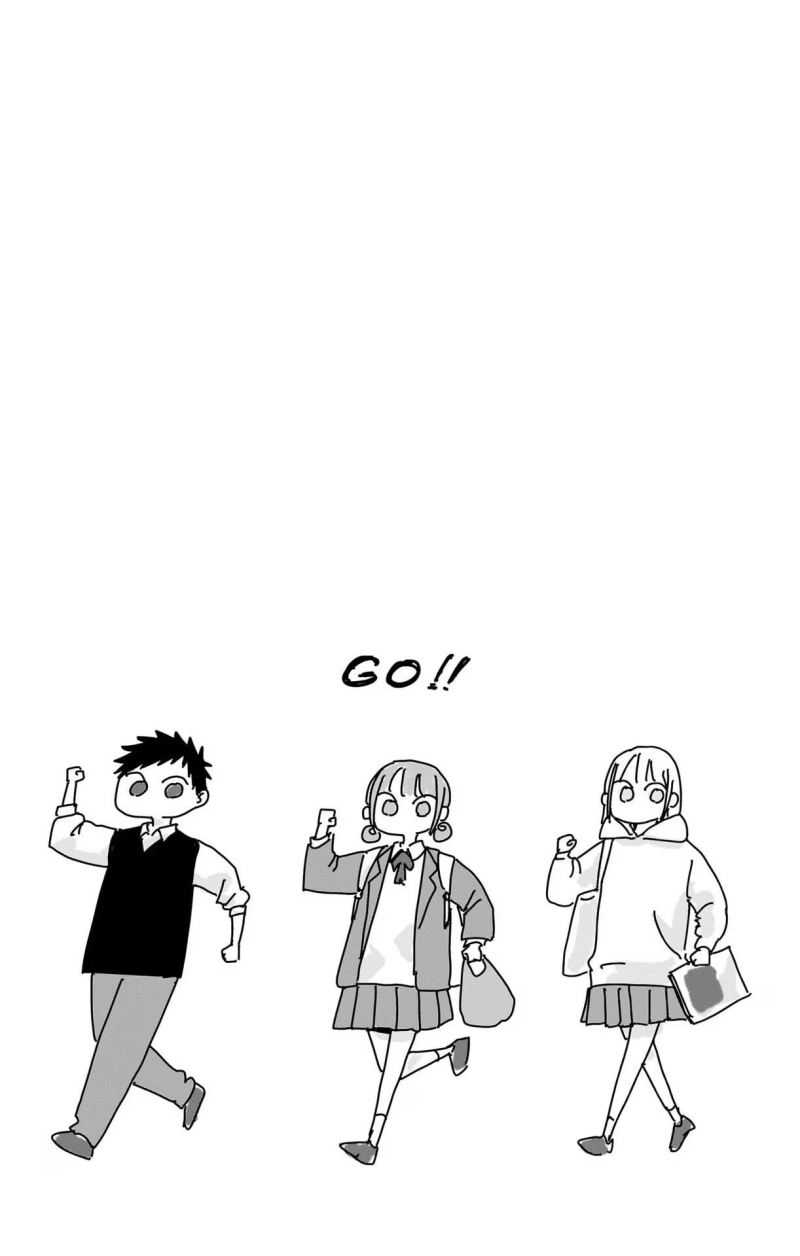 Read Ao no Hako ID Manga Online