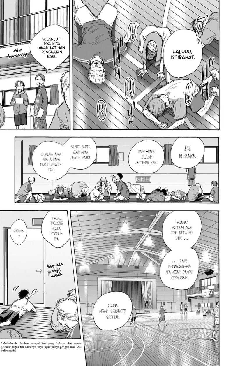 Read Ao no Hako ID Manga Online