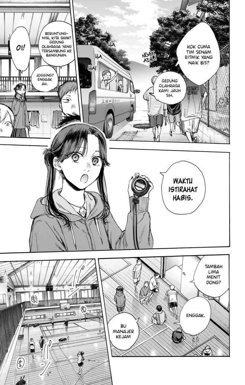Read Ao no Hako ID Manga Online