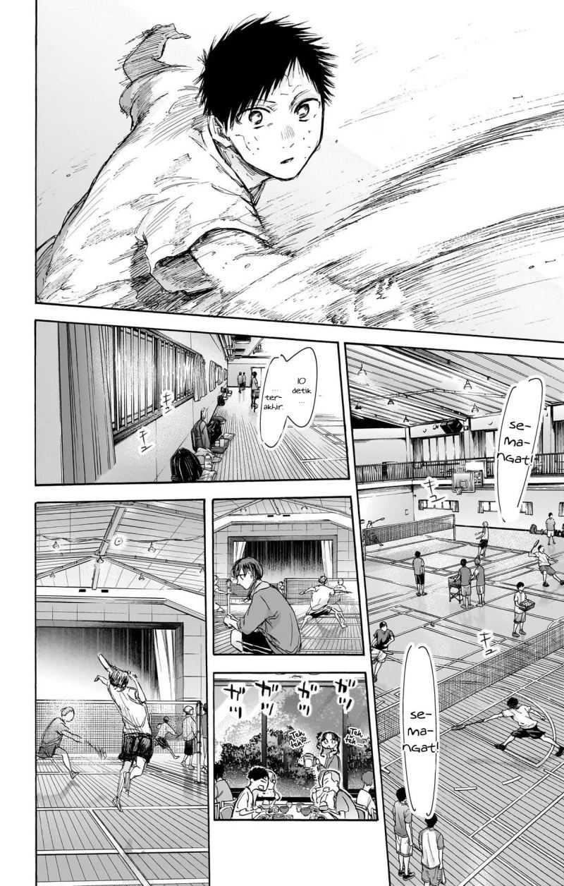 Read Ao no Hako ID Manga Online