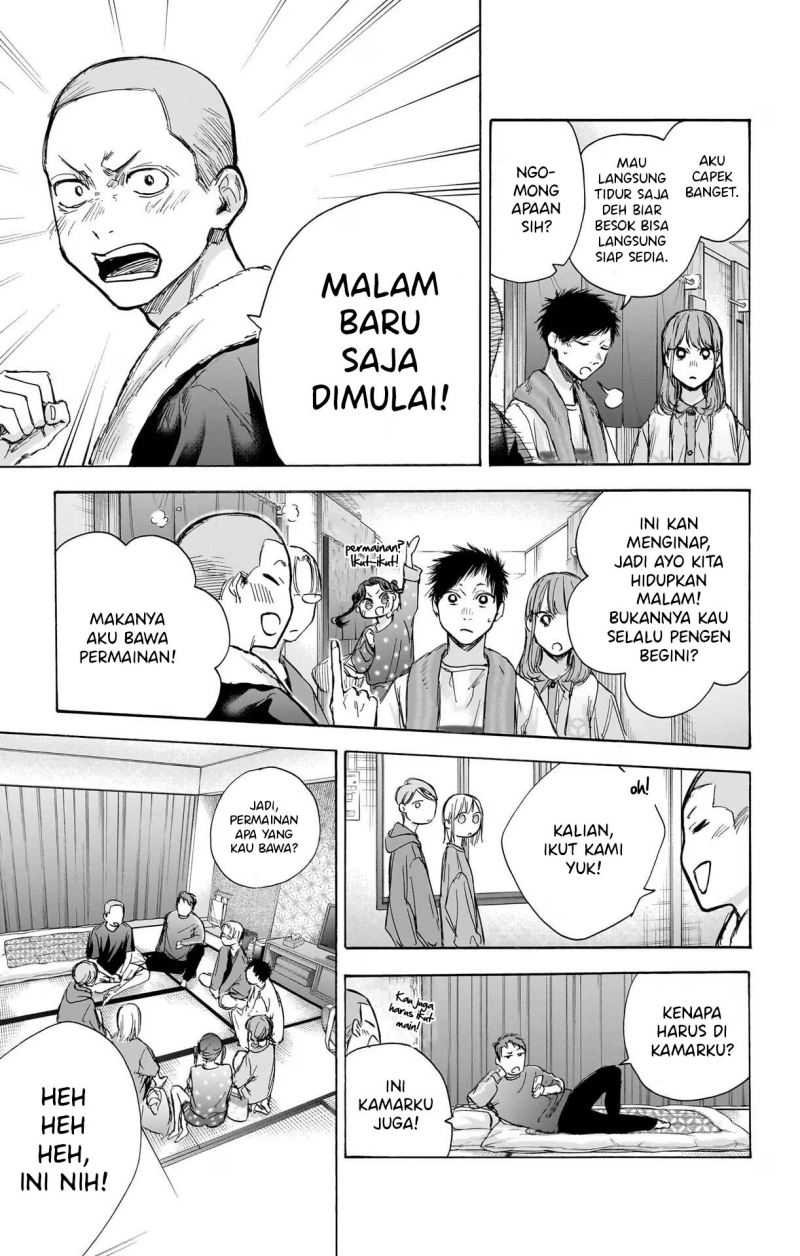 Read Ao no Hako ID Manga Online