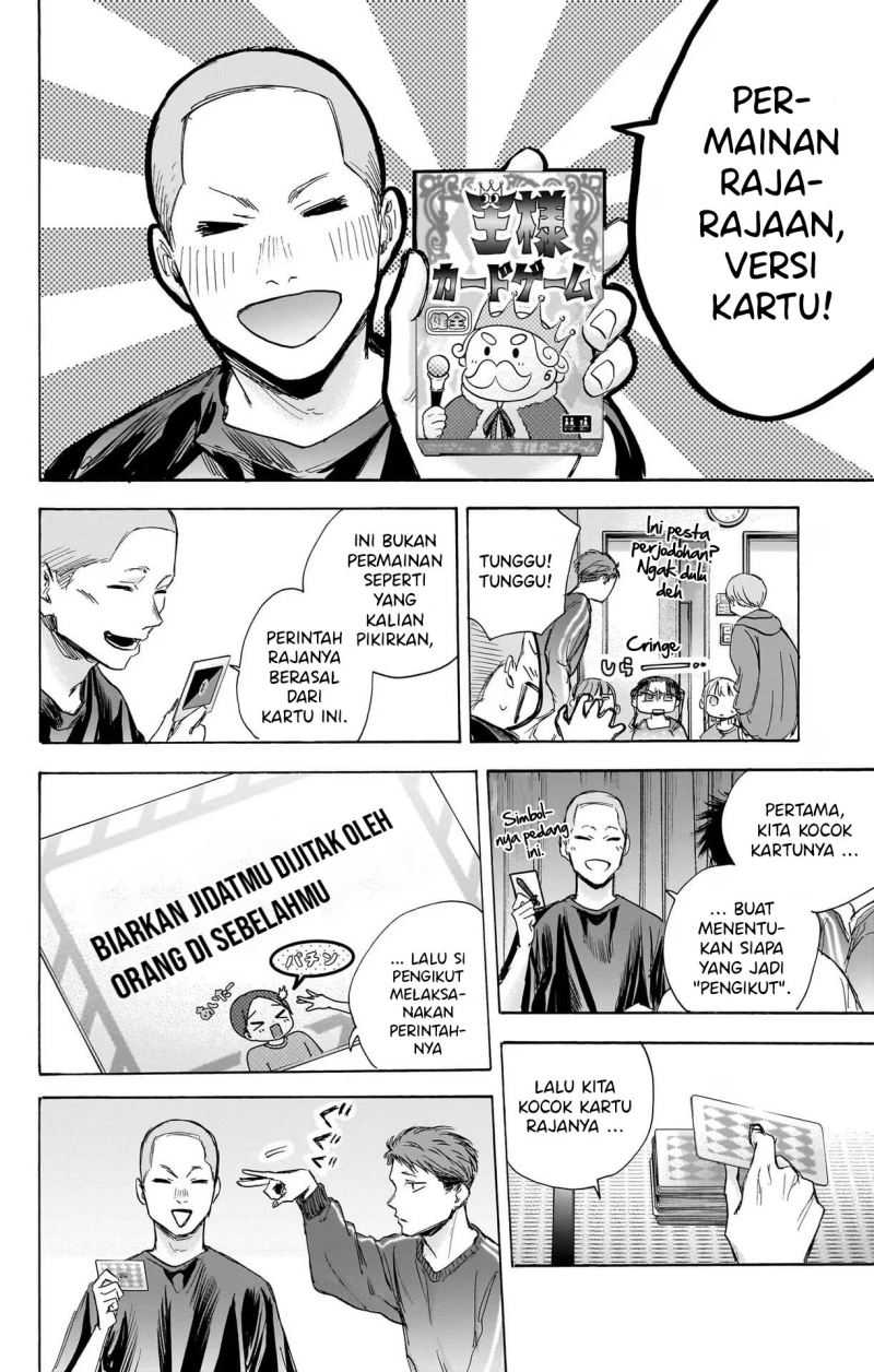 Read Ao no Hako ID Manga Online
