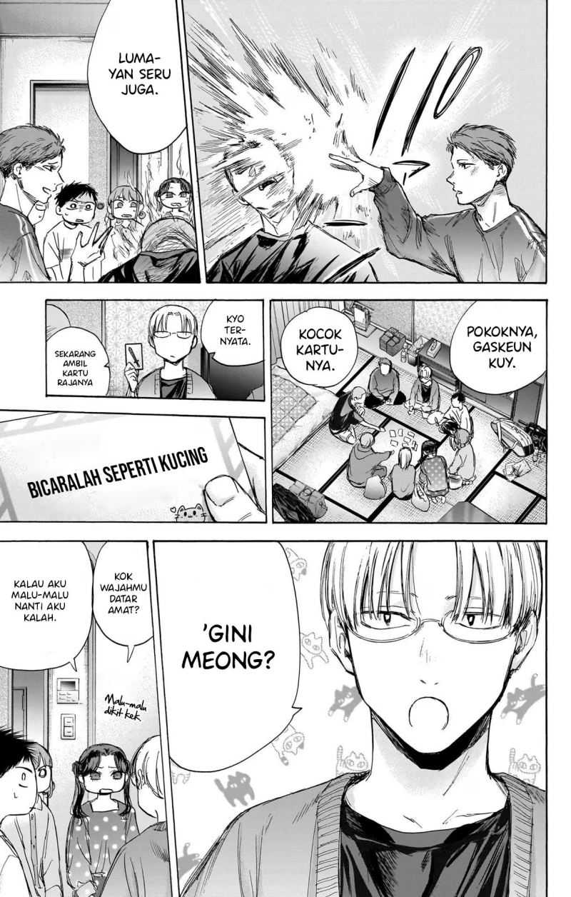 Read Ao no Hako ID Manga Online
