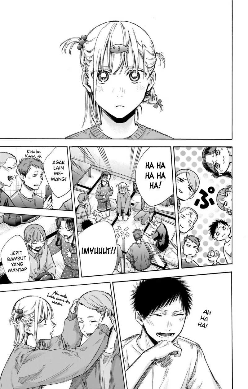 Read Ao no Hako ID Manga Online