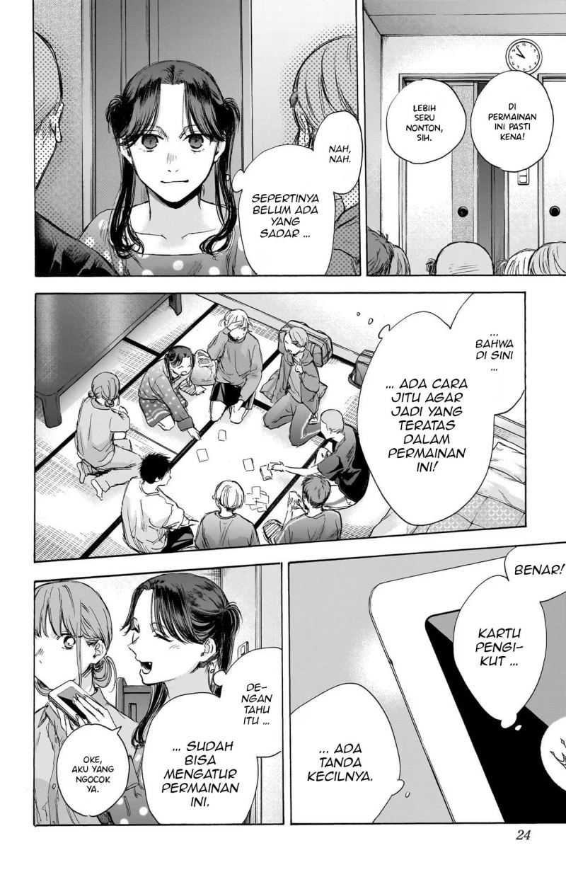Read Ao no Hako ID Manga Online