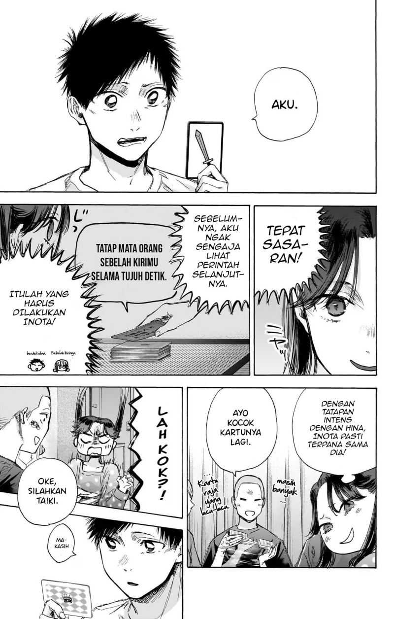Read Ao no Hako ID Manga Online