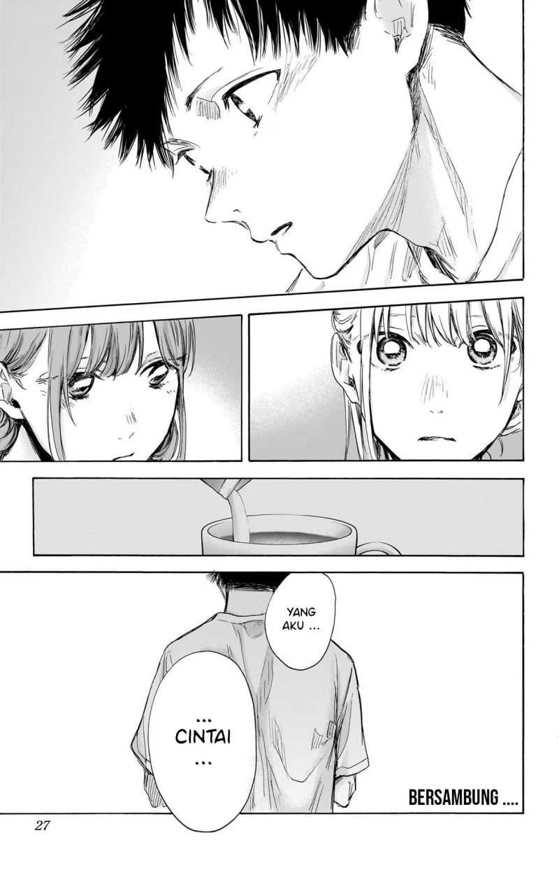 Read Ao no Hako ID Manga Online
