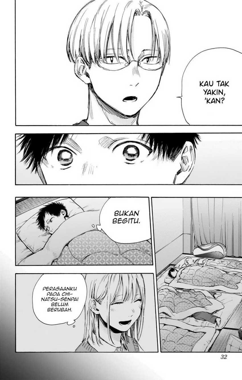 Read Ao no Hako ID Manga Online