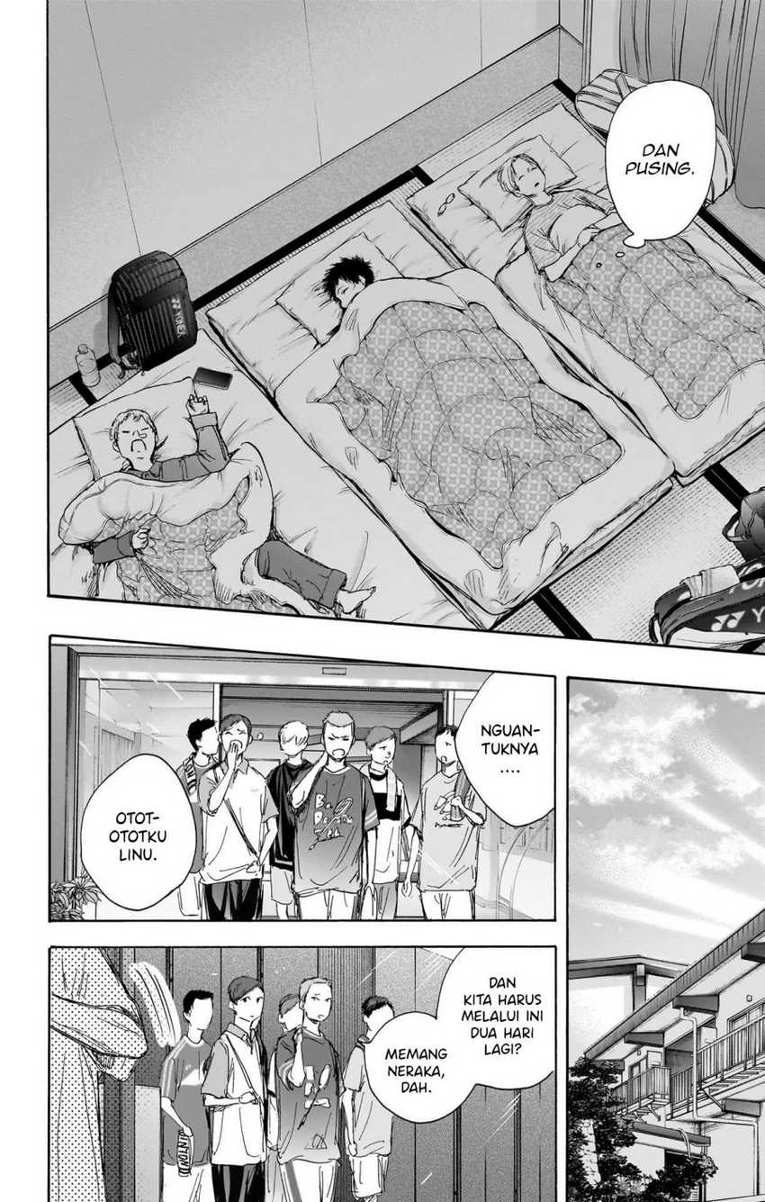 Read Ao no Hako ID Manga Online